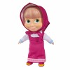 Simba Toys – NEW Masha and The Bear 2016
