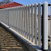 PVC Ograde Za Dvorište – Vrste, Cena, Prednosti I Montaža